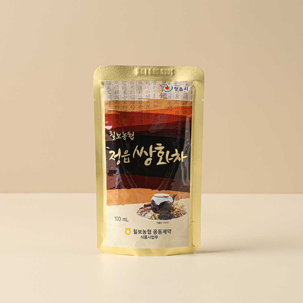 쌍화차 15포